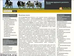 Sites similar to diseasecattle.ru