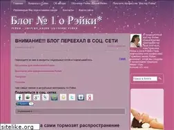 Sites similar to disecret.ru