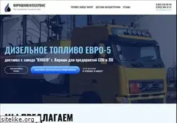 Sites similar to disel-spb.ru