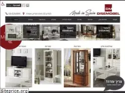 Sites similar to disemobel.co.il