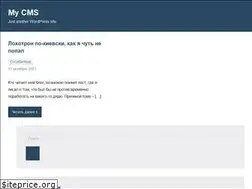 Sites similar to diseon.ru