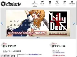 Sites similar to disfact.com