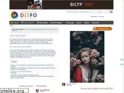 Sites similar to disfo.ru