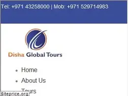 Sites similar to dishaglobaltours.com