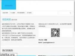 Sites similar to dishan.nl