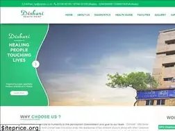 Sites similar to disharihealthpoint.com
