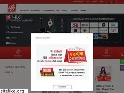 Sites similar to dishhome.com.np
