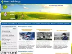 Sites similar to dishisvobodno.ru
