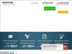 Sites similar to dishman.ru