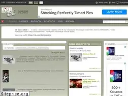 Sites similar to dishmodels.ru