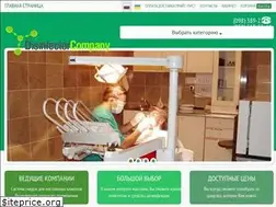 Sites similar to disinfector.com.ua