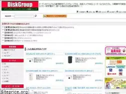 Sites similar to disk-group.com
