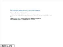 Sites similar to disk-koleso.com.ua