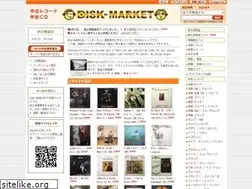 Sites similar to disk-market.com
