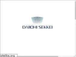 Sites similar to disk.co.jp