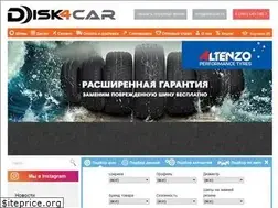 Sites similar to disk4car.ru