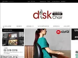 Sites similar to diskchair.co.kr