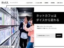 Sites similar to diskcity.co.jp
