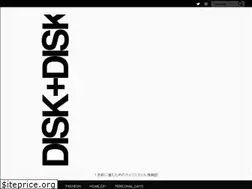 Sites similar to diskdisk.link