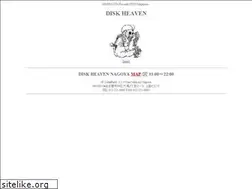 Sites similar to diskheaven.com
