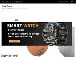 Sites similar to diskhouse.shop