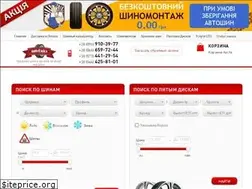Sites similar to diski-shini.com
