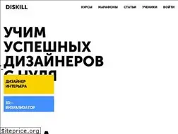 Sites similar to diskill.ru