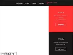 Sites similar to disking.pro