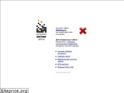 Sites similar to diskmag.ru