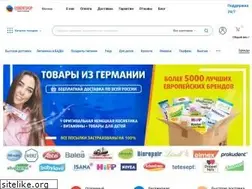 Sites similar to diskontshop.eu