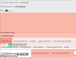 Sites similar to diskoteteka.org