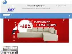 Sites similar to diskret-bg.com