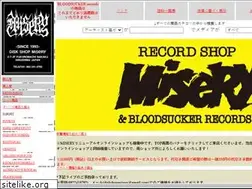 Sites similar to diskshop-misery.com