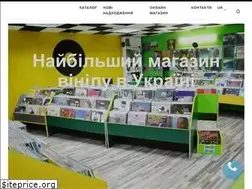 Sites similar to diskultura.com