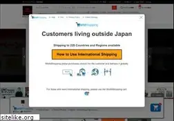 Sites similar to diskunion.net