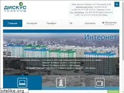 Sites similar to diskus-telecom.ru
