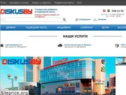 Sites similar to diskusby.by
