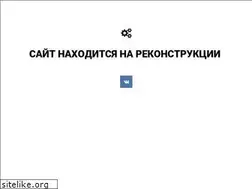 Sites similar to diskuss.ru