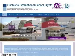 Sites similar to diskyoto.com