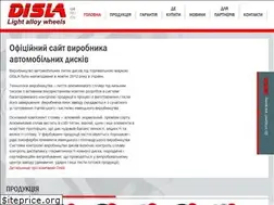 Sites similar to disla.ua