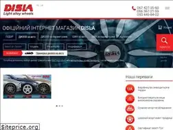 Sites similar to dislashop.com
