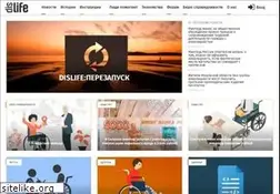 Sites similar to dislife.ru