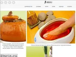 Sites similar to disloc.ru