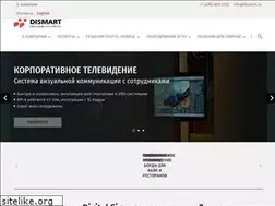 Sites similar to dismart.ru