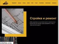 Sites similar to dismeg.ru