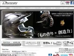 Sites similar to disn.co.jp