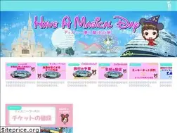 Sites similar to disney-brown.com