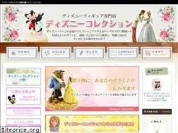 Sites similar to disney-collection77.com