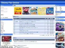 Sites similar to disney-fan.net