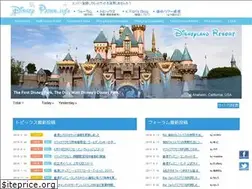 Sites similar to disney-parks.info